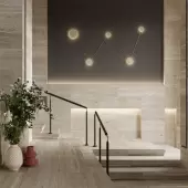 Светильник Travertino 6625/25WL