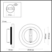 Светильник Travertino 6625/5WL