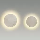 Светильник Travertino 6625/5WL