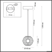 Подвесная люстра Troni 5041/12L