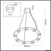 Подвесная люстра Turman 6631/75L