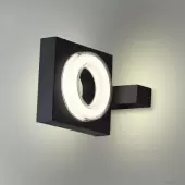 Уличный настенный светильник Vart 6654/5WL