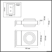 Садовый светильник Vart 6654/6WL
