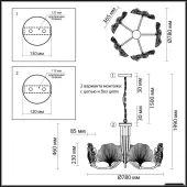 Подвесная люстра Ventaglio 4870/5