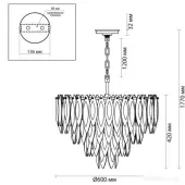 Подвесная люстра Vilna 5068/12