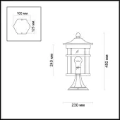 Уличный светильник Virta 4044/1B