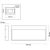 Точечный светильник Vitty 6649/5WL