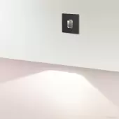 Точечный светильник Vitty 6650/1WL