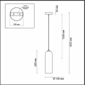 Светильник подвесной Vosti 4641/1