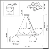 Подвесная люстра Waterlily 4873/5