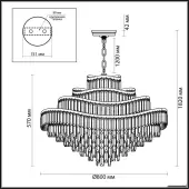 Подвесная люстра Wayta 5073/25