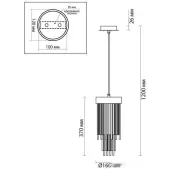Подвесная люстра York 4788/1