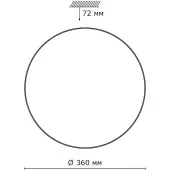 Светильник-тарелка Abasi 2052/CL