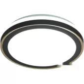 Светильник-тарелка Akuna 7620/DL