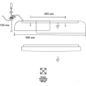 Припотолочная люстра Antares 7707/60L