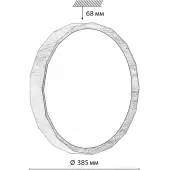 Припотолочная люстра Basica 7637/DL