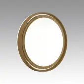 Припотолочная люстра Basica 7640/DL