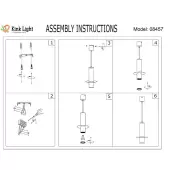 Подвесная люстра Каям 08457-1A.19 (черный)