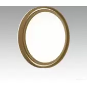 Светильник-тарелка Basica Rux Wood 7640/AL