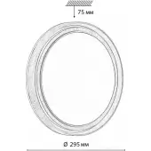 Светильник-тарелка Basica Rux Wood 7640/AL