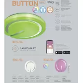 Тарелка Button 3041/CL