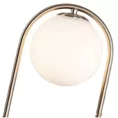 Настольная лампа Кенти 07631-8.20