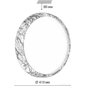 Припотолочная люстра Color 7639/DL