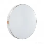 Припотолочная люстра Color 7676/EL