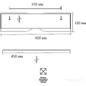 Припотолочная люстра Coraggio 7721/65L