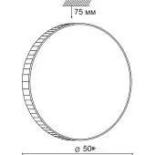Светильник-тарелка Dina Amber 2078/EL