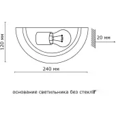 Бра Duna 053 (хром)
