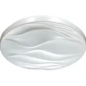 Тарелка Erica 2090/DL