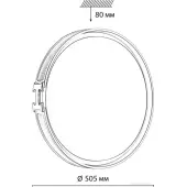 Светильник-тарелка Favemo Grey 7654/EL