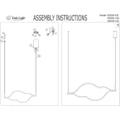 Подвесная люстра Линн 08258-100.33P (матовое золото)