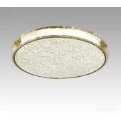 Светильник-тарелка Felice 7722/140L