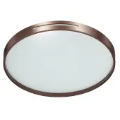 Тарелка Geta Coffee 2075/EL