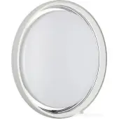 Светильник-тарелка Hani 7697/DL