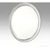 Светильник-тарелка Hani 7697/DL