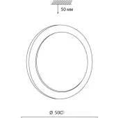 Светильник-тарелка Kafa 7606/EL