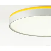 Припотолочная люстра Kezo Yellow 7709/DL