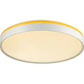 Припотолочная люстра Kezo Yellow 7709/EL