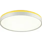 Припотолочная люстра Kezo Yellow 7709/EL