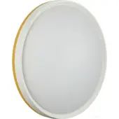 Припотолочная люстра Kezo Yellow 7709/EL