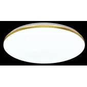 Тарелка Lassa 3043/DL