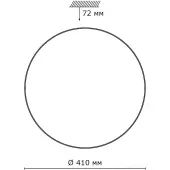 Светильник-тарелка Leka 2051/DL