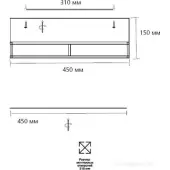 Припотолочная люстра Lofty 7723/65L