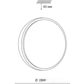 Светильник-тарелка Losta 7607/AL