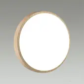 Светильник-тарелка Losta 7607/EL