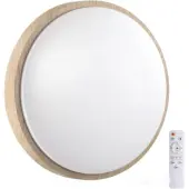 Светильник-тарелка Losta 7607/EL