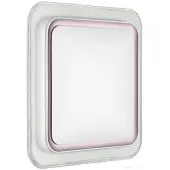 Припотолочная люстра Losy 7683/EL